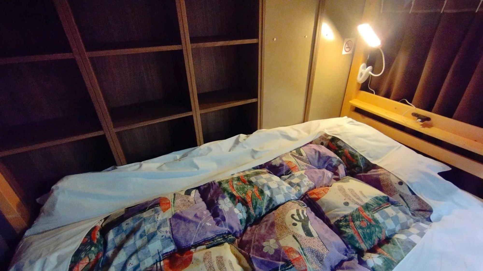 Hesta - - Ryokan
